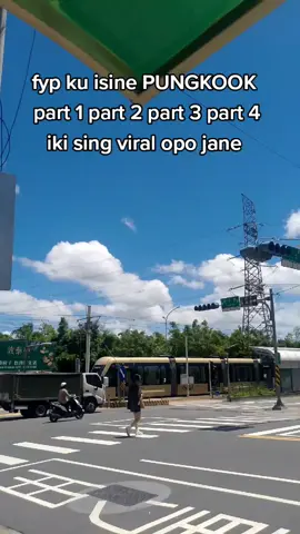 fyp tekan taiwan kilo inponen to cah😫 #vidioviral  #ptpungkookindonesiaone #ptpungkookindonesiaonegrobogan #fyppppppppppppppppppppppp #taiwanindonesia🇹🇼 
