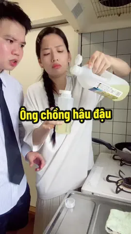 Chồng tôi hậu đậu hết phần thiên hạ.. nhà các bạn thì sao??? @Quân Ro Thẳng #xkldnhatban #duhocnhatban liên hệ mình nha #日本語 #fyp 