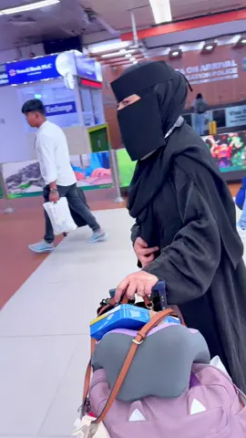 Arrival to my country.🥹🤍#fyp #fypageシ #tiktokoffical #growmyaccount #unfrezzmyaccount #vairal #tiktok #saudiarabia🇸🇦 #bangladesh🇧🇩 