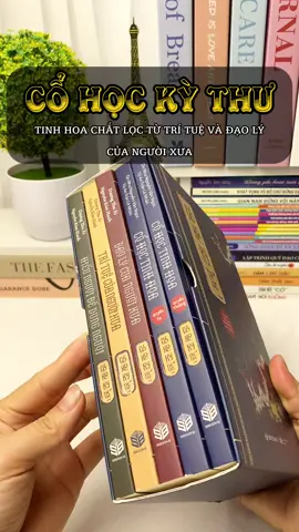 Cổ Học Kỳ Thư là bộ sách tinh hoa chắt lọc từ trí tuệ và đạo lý của người xưa để lại cho hậu thế cùng chiêm nghiệm #anhsangtrithuc1 #BookTok #sachhay #books #sach #cohockythu #minhtrietphuongdong #cohoctinhhoa #daolynguoixua 