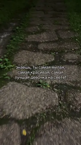 #любовь❤️ 