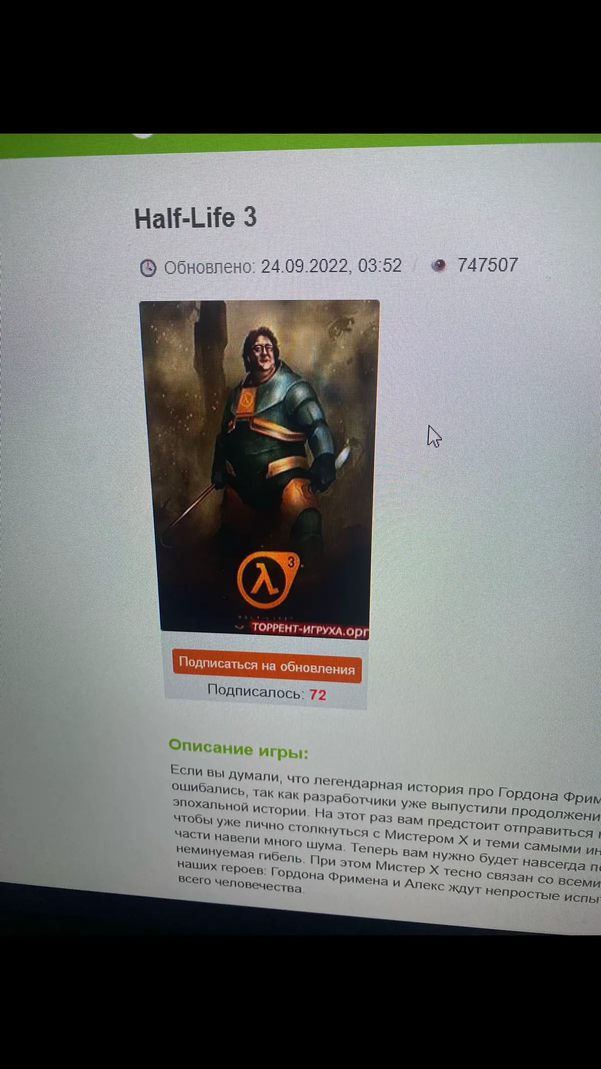 #halflife2 🖨️📸🖥️🖨️📹🖨️🖨️🎥