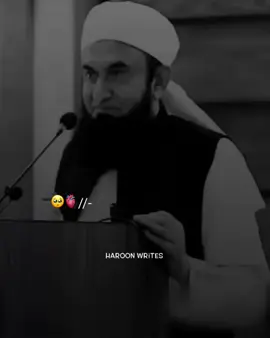waqia 🥺💔💯#tariqjameel #islamic_video #islamicpost #foryou #foryoupage #fyp #1millionaudition 