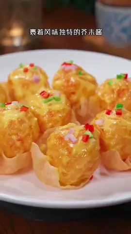 The Art of Cooking shrimp🥰🥰🥰 😍😍😍 #fyp #tiktok #good #fun #chef #funny #awesome #food #skills #master #amazing #Love #girl #cake #respect #cool #👍 