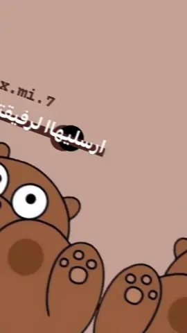 مره تاني ما بسر 🙂.#فوريو #fyp  #سيمو_السوريهة🧸🖤 #fyp 