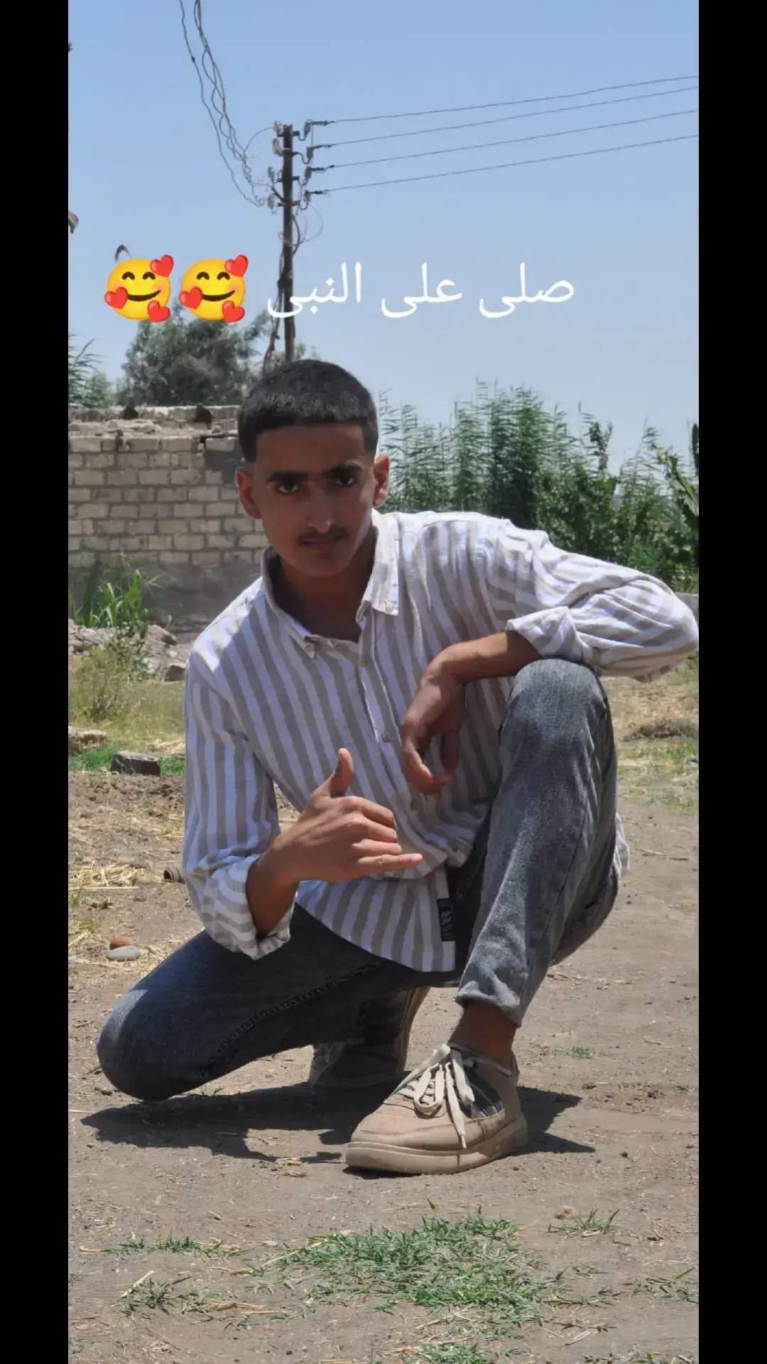 #قران_كريم 