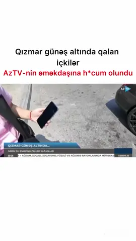 Qızmar günəş altında qalan içkilər #aztv #gunes #hava #isti #insalar #xalq #millət #su #baku #baki #azerbaijan #azerbaycan #kesfet #sonxeberler #bakuxeber #bakunews #fyp #fy #2025 #fypage #cupcut #önəçıkar #kəşvettiktok #keşfetteyizzz #viraltiktok #islamic #kesfett #tiktokazerbaycan #fy #tiktok #media #sosial #facebook #instagram #kesvet #kesfett #tiktokazerbaycan #kesfetbeniöneçıkart #bakunews #bakuofficial #bakunews #bakuxeber #sonxeberler #baku #fyppppppppppppppppppppppp 