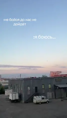 #ставрополь #дрон 