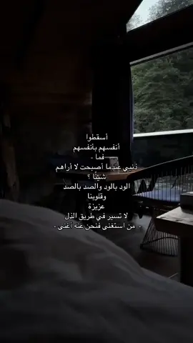 #you #explore #foryoupage #tiktok #fyp #اكسبلورexplore #اكسبلور #foryou #capcut 