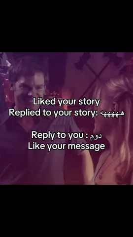 #capcut #capcut #fyp #foryou #viral #tiktok #tiktok_arab #foryoupage #الشعب_الصيني_ماله_حل😂😂 #explore #dala #foryoupage #الشعب_الصيني_ماله_حل😂😂 #dala #foryou #tiktoktrend 