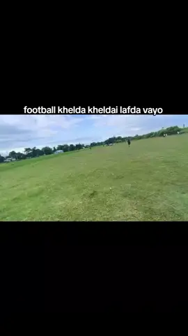 Newar vlog #damak_jhapa #ball khelda kheldai lafda paro #full vlog on the YouTube channel #foryoupage #viralvideo #virwlal_tik_tok 
