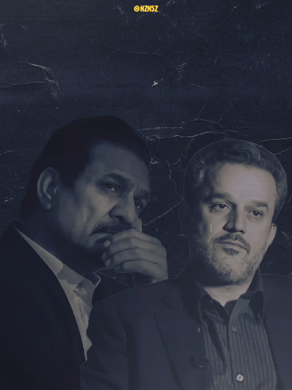 ينام الما يلوحه الضيم وموتر الدهر مَينام،