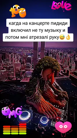 мне вспороли живот😂😂😂😂😂👍🤙#fyp 