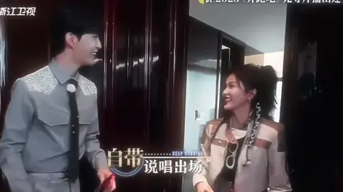 lulu, chéngchéng #bachloc #phamthuathua #bailu #fanchengcheng #keeprunning 
