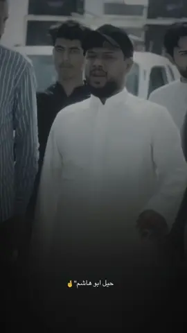 حيل.. 🌪🤞#سيد_فاقد_الموسوي 