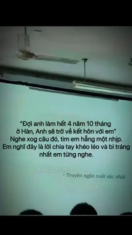 Em đợi anh nhé…. #trending #xuhuong #xuhuongtiktok #duhocsinhhanquoc 