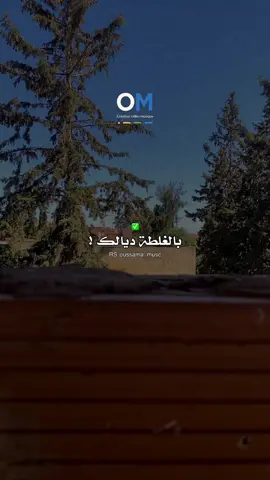 #fyp #fouryou #capcut_edit #viral_video #تصميم_فيديوهات #فديوهات #تصميمي #كوالب_كاب_كات #