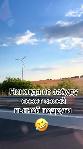 #чужая #идея #юмор_видео 