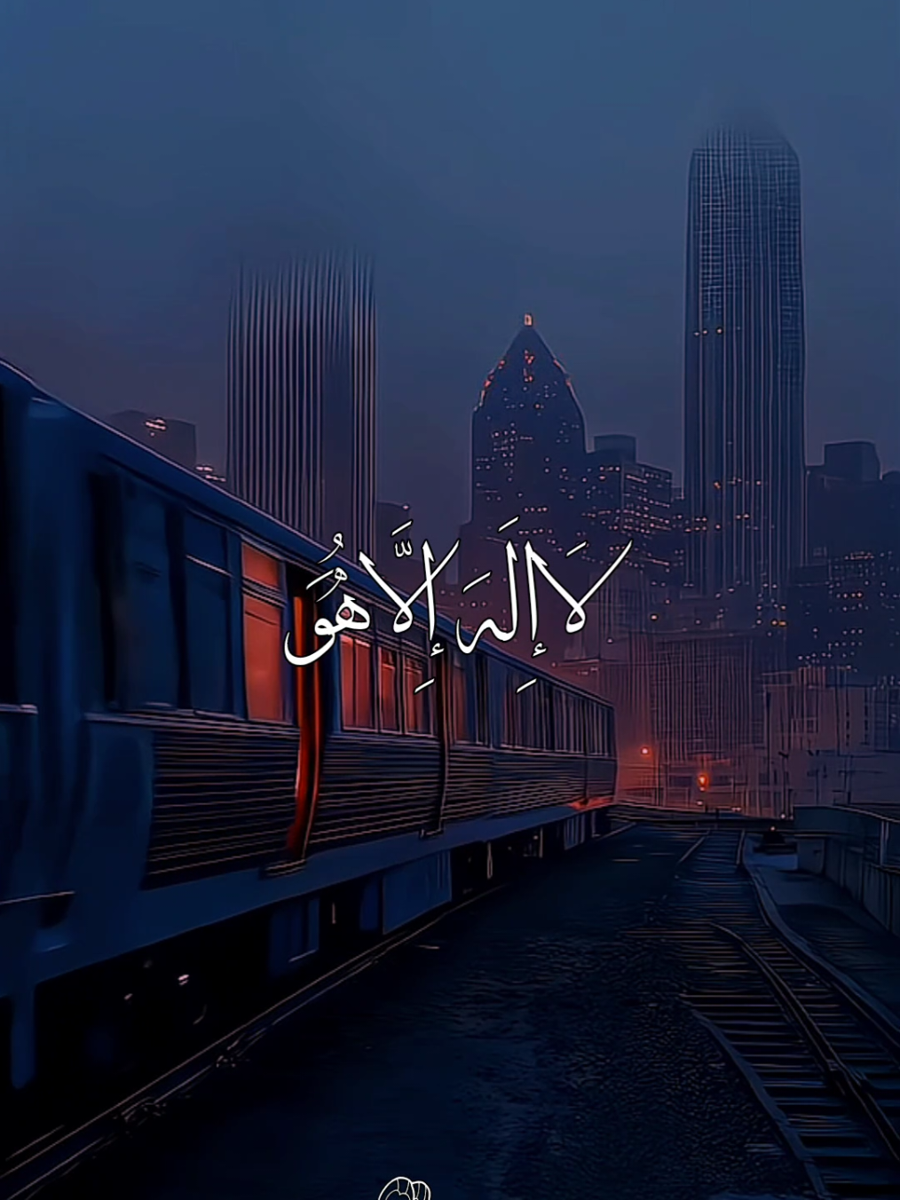 ما تيسر من سورة غافر 🐾 | للشيخ #محمود_الشحات_أنور #اسلام_غلاب 