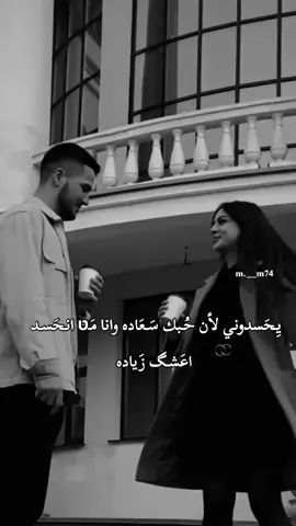 #😂😂😂 #مالي_خلق_احط_هاشتاقات 