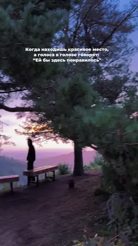 inst:yeluzhanuly тіркеліп + жіберіңіз локацияны айтамын