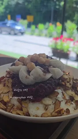 오늘 하루도 . . . 너무 더웠어요 그래도 하루가 이렇게 지나가네요