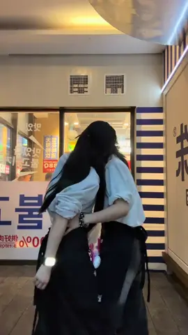 别误会 真不是朋友#卡点舞 #慢摇dj #感觉至上 #把妹王 #潮流舞蹈大赛