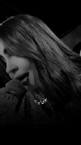 #قمر الزمان #العراق🇮🇶 
