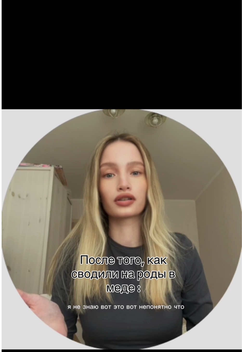 Мероприятие на любителя, но у всех все индивидуально 