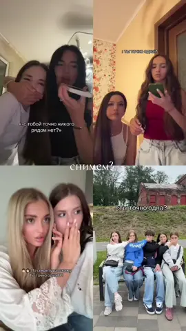 #рек #рекомендации #music_top8119 