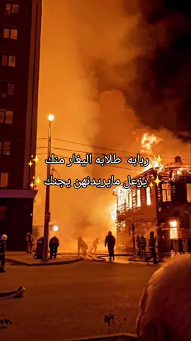 ربابه.. #محرم #1446محرم_عاشوراء #capcut #ستوري 