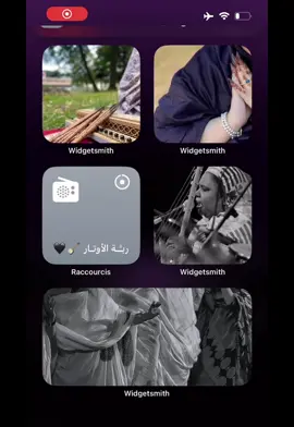 يـاموُلاتْ التسبيحْ…📿❤️ #بنض_لندن✨️♥️ #لغن_الحساني_الموريتاني🇲🇷 #ديمي #تصميم_فيديوهات🎶🎤🎬 #fypシ゚ #موريتانيا🇲🇷 