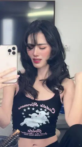 #ใหม่ดาวิกา #davikah 
