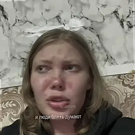 Юля Финесс про 2022 год #juliafiness #юляфинесс #juliafinessedit 
