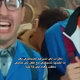 مسلسل توحشتو قعدت نعاودلو حتى وين تفكرت بلال هنا😭😭 #kpop #algeria #اكسبلور #🇩🇿 #الجزائر #كيبوب #explore 
