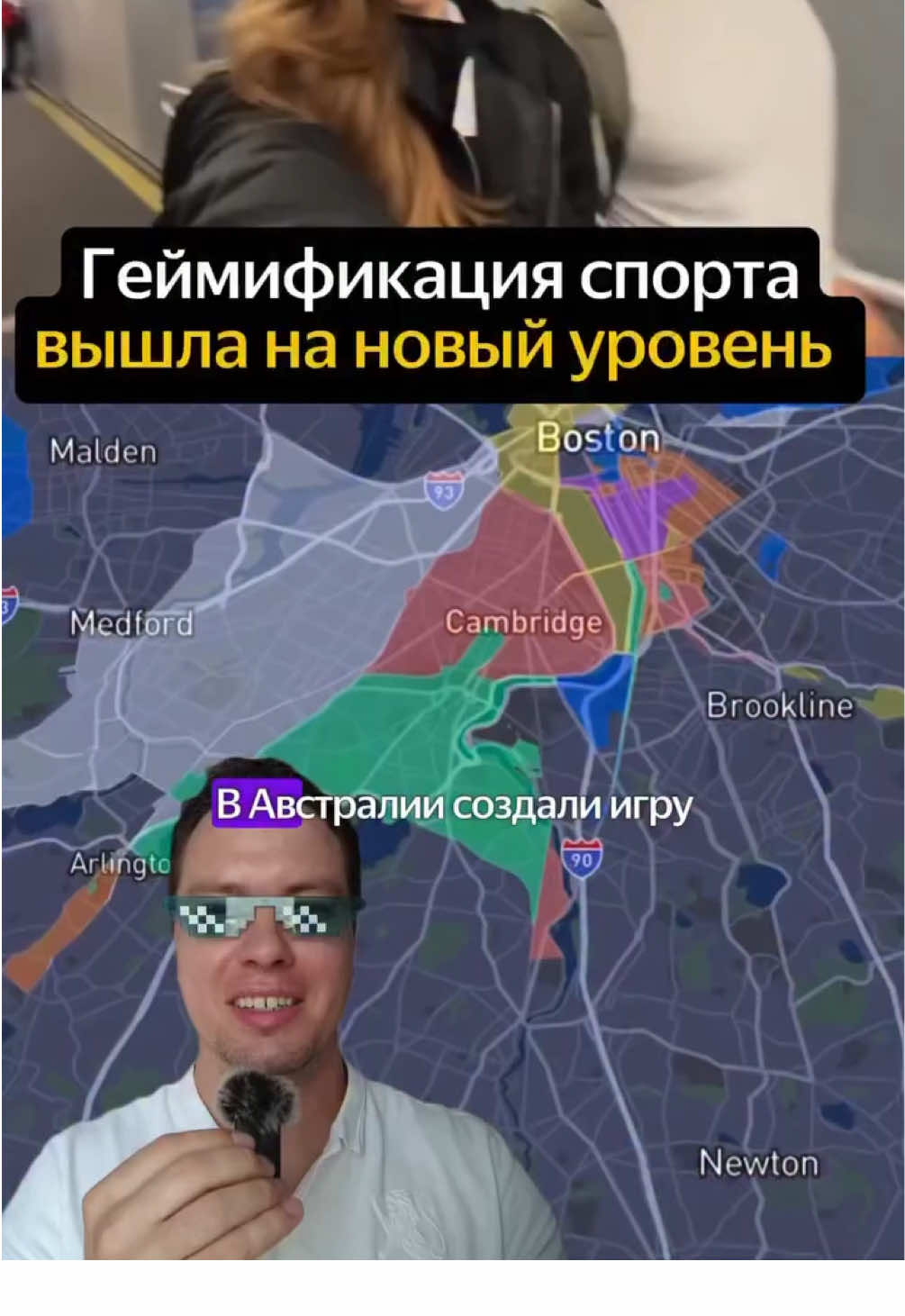 А вы слышали о таком? Подписывайся ✅#бизнес 
