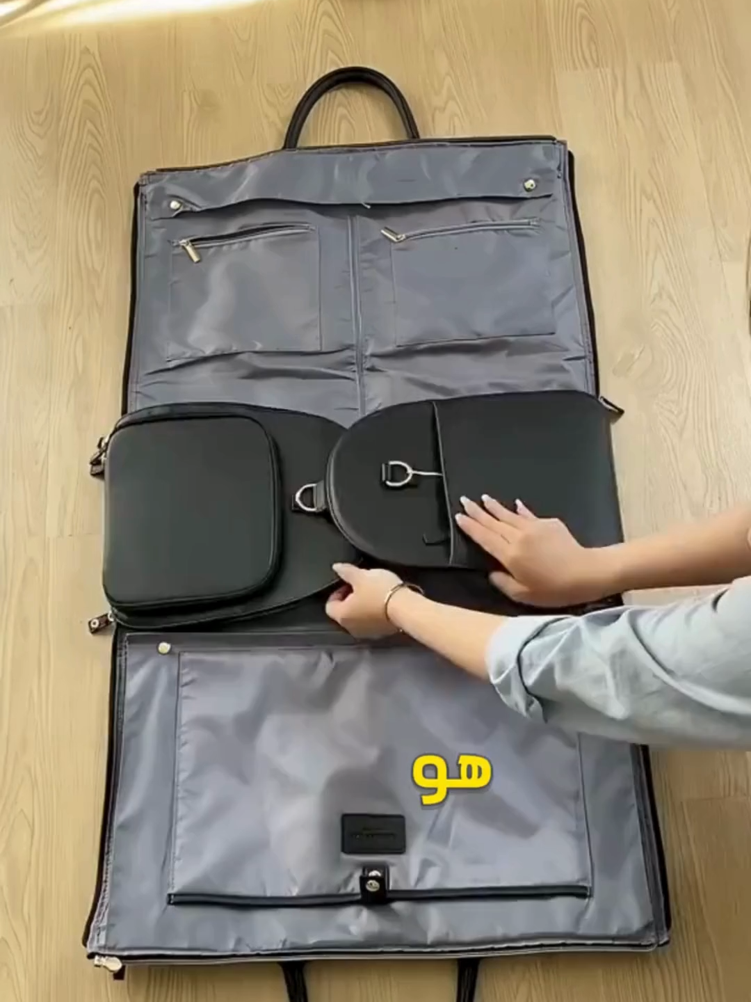 🧳 حقيبة جلد منظم سفر مستوردة – أناقة وتنظيم في كل رحلة لو بتدور على شنطة تجمع بين الفخامة والعملية، خلّي الرحلة دي مختلفة مع حقيبة الجلد المستوردة اللي هتخلي كل حاجة في مكانها! #الشعب_الصيني_ماله_حل😂😂 #الساحل #مراسي #امواج #مارينا