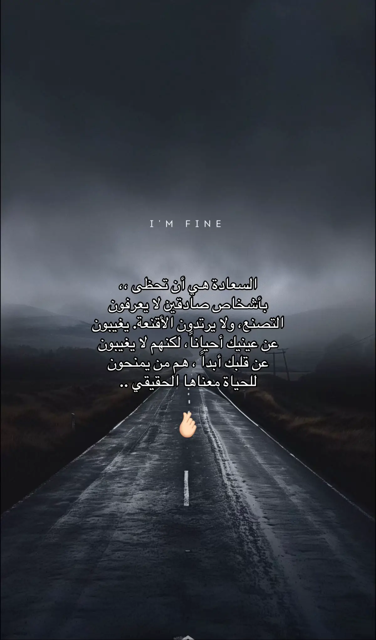 #حركة_إكسبلور #fyppppppppppppppppppppppp #pov #عباراتكم_الفخمه📿📌 #💌🕊 #fypシ゚viral🖤tiktok☆♡🦋myvideo #مساء_الحب_والسعاده_متابعيني💕 