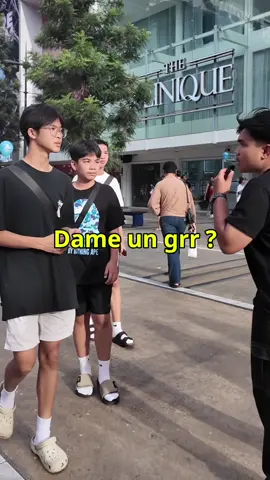 #วันวอกแวก