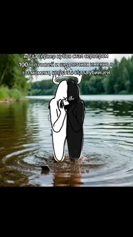 сука и один ебучий эллиот которого защищает весь сервер #fyp #fypシ゚viral #fypシ #fypage #forsaken #guest #noli #shedletsky #форсакен #гость #1337 #ноли #шедлетский 