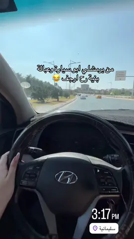 #explore #ex #foryou #foryoupage #tiktok #trending 