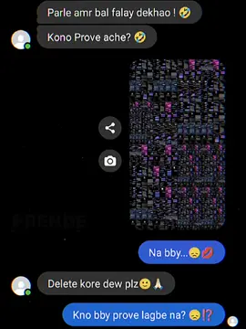 Oops...!😞🚬 . . . . . . . . . . . . . . . . . . . . . . . . . . . . #ewr_tanha_007 #ewr_tanha_007 #ewr_tanha_007 #CapCut #CapCut #CapCut #foryoupage     #fypシ     #tiktoktrend   #viralvideo     #aestheticvibes     #tiktokbd   #banglatiktok   #reelsvideo         #funtrend   #trendingnow    #videoviral         #tiktokdaily   #editvideo      #capcuttemplate     #loveedit   #instareels     #trendingsound      #creativevideo @TikTok @TIKTOK trend @TikTok Bangladesh @TikTok Japan Ops 