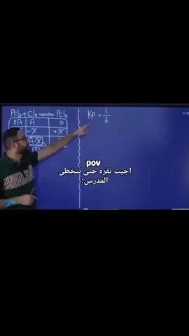 #الشعب_الصيني_ماله_حل😂😂 #حسين الهاشمي