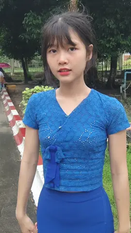 ရှက်