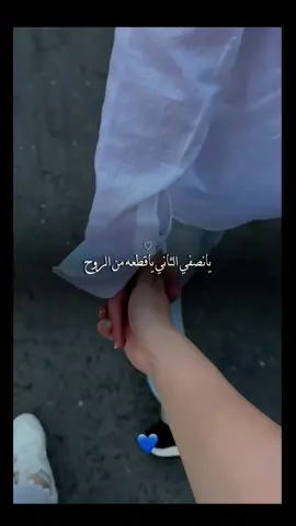 #حبيبي#مجرد_ذووقツ🖤🎼 #مجرد_ذووقツ🖤🎼 #مجرد_ذووقツ🖤🎼  @سيمونا🍀 
