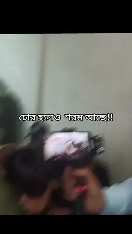 মুখ লুকিয়ে আদালতে গ্রে/প্তারকৃত সেই সমন্বয়করা