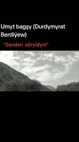 Umyt bagşy (Durdymyrat Berdiýew) - Senden aýryldym #durdymyratberdiýew #umytbagşy #aýna #aýryldym #dutar 