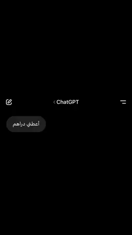 Cheto dsara🥲💔#chatgpt #fypシ゚ #fypシ゚viral #explor #fyppppppppppppppppppppppp #foryoupage #الشعب_الصيني_ماله_حل😂😂 #fypdongggggggg 