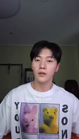 Matthew plus chat live 2/2 #matthew #seokmatthew #fyp #foryouu 