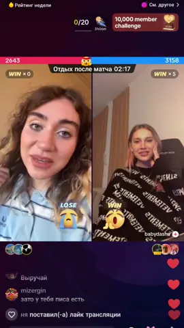 #elayne #элайна #элайнашметерова #shmeyt #elayneshmeyt 